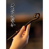 Daily Hairpin New Chinese Style Female High-End Antique Hairpin Hairpin Ebony Chinese Style Tassel H