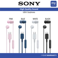 Sony USB-C Wired In-ear Headphones Type C Earphones ier-ex15c