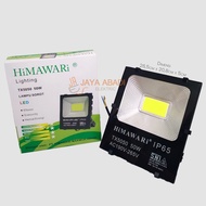 HIMAWARI 50W WHITE LED Flood Light