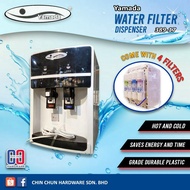 YAMADA 389-17 HOT & COLD WATER DISPENSER + 4 FILTER