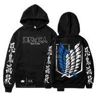 SWEATER Jacket HOODIE Kids Shingeki No Kyojin SNK Attack On Titan AOT