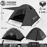 เต็นท์พักแรมสำหรับ 4 คน K2 FORTRESS NEW