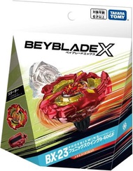 香港版 Takara Tomy 爆旋陀螺X Beyblade X - BX-23 鳳凰飛翼9-60GF