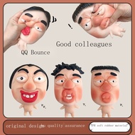 Decompression Toys Rare Weird Gadgets Pinch Music Mask Dolls Quick Rebound Squeeze Funny Gadgets