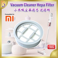 For Xiaomi Deerma VC20S VC20 VC21 HEPA Filter Handle Vacuums Cleaner Accessories Upright Wireless Vertical Parts 小米吸尘器滤芯