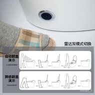 Full-Automatic Household Hotel Integrated Light Smart Toilet No Pressure Limit Foam Shield Voice Smart Toilet