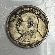 Rare Antique Five Fortune Edition Yuan Datou Yuan Statue One Yuan Silver Yuan Dayang Ancient Coin Ol