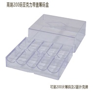 2-Code PS Chip Box with 2 Poker Poker Texas Poker Chip Box Chip Board Chess Room Chip Rack