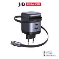 CHARGER (ที่ชาร์จ) UGREEN  -  NEXODE GaN RETRACTABLE CABLE