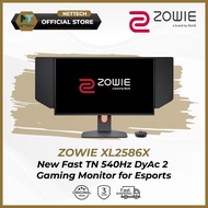 ZOWIE XL2586X New Fast TN 540Hz DyAc 2 Gaming Monitor for Esports