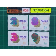 Macau stamp.MNH. Lucky number,1997