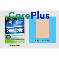 SALONPAS PAIN RELIEF PATCH 5'S