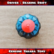 B203 Driver Bearing Drift for Beyblade Takara Tomy