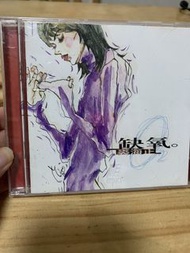 裘海正CD