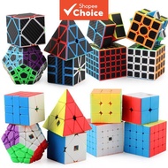 Magic Dragon Rubiks Cube 3x3 2x2 4x4 5x5 Cube Set Magic Cube Gift Box Educational Toys for Boys Girl