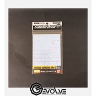 Gundam Decal GD082 1/100 MG Musha Gundam Mk-II