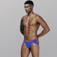 Bs 85 Cotton Sexy Men's Thong Underwear Men