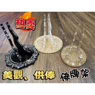 Amulet Placement Stand For Salary Dedicated Direct Delivery From Thailand