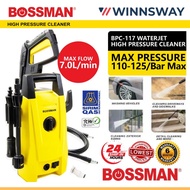 BOSSMAN BPC-117 WATER JET HIGH PRESSURE CLEANER WASHER 1400W 110BAR