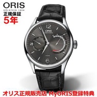 オリス 腕時計 アートリエ キャリバー111 43mm メンズ ORIS 手巻 01 111 7700 4063-Set 1 23 72FC 正規品