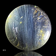 B13 純天然黃水晶球 28.6mm 藍針 無燒無輻射 正財聚財 招財水晶