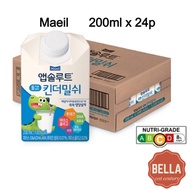Maeil Absolute Kinder Mild Korean Best Selling Drink Food 200ml x 24pcs