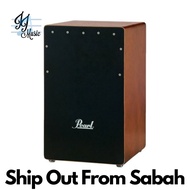 Pearl PBC511CC2 Cabana Cajon (PBC-511CC2 / PBC 511CC2 / Pearl Cajon)