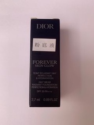 Dior forever skin glow 粉底液sample 試用裝
