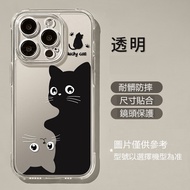 Black White Cat Phone Case Xiaomi 15T 14T 13T Redmi Note 15C 14 13 12 11 Pro+14C 13C Protective