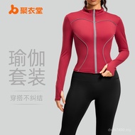 Hall Sportswear Running Fitness Running Windproof Reflective Clothing Cycling Suit Night Gathering 7