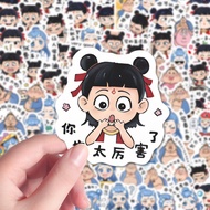 Stickers [4754 People Collection] Nezha Fun Stickers Encourage Decorative Homework Parent-Child Corr