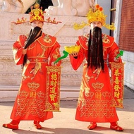 God of Wealth Costume Show 2024 God of Wealth Clothes Men Women Full Set God of Wealth cos Costume H