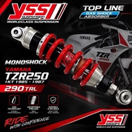 MONOSHOCK YSS TZR250 1KT 290mm TRL MODEL