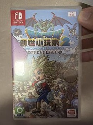 Nintendo Switch 創世小玩家 2 中文版