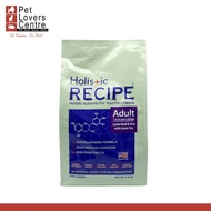 Holistic Recipe Adult Dog Food 1.5Kg.