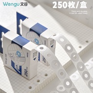 2025 New Style Loose-leaf Protect Hole Sticker Protect Sticker Repair Sticker Repair Sticker Circle 