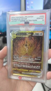 2022 寶可夢 阿爾宙斯  Arceus VSTAR SAR