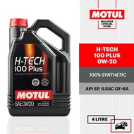 MOTUL H-TECH 100 PLUS 0W20 4L 100% Synthetic SP Engine Oil