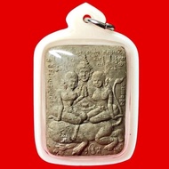 名称: KHUNPEN 7 THA 师傅: ARCHAN MONAK