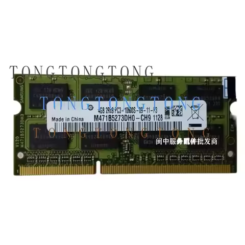 TT For Lenovo Y460 G460 Y470 G470 Z470 B470 DDR3 1333 4G Notebook Memory