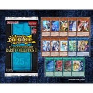 01 Bag of genuine Konami Yugi Oh cards 25th Rarity Collection II Yugioh Yugioh Card