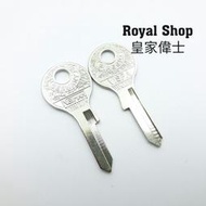 偉士牌 VESPA 空白 鑰匙 90 P90S P100D 春天 狐狸 ET3 S SV SUPER RALLY  PX