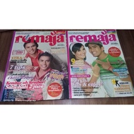 Majalah Remaja  2007