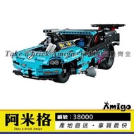 阿米格Amigo│【現貨】將牌38000 短程高速賽車 Drag Racer 科技系列 超級跑車 非樂高42050但相容