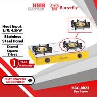 BUTTERFLY BGC-8823 4.5kW Double Burner Gas Cooker Gas Stove Dapur
