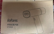 小米有品 lofans 朗菲二合一手持掛燙機