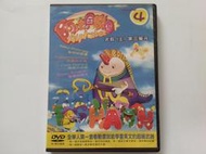 [福臨小舖](阿法貝樂園 Alphabet VOL.4 文具 (上) 第三單元 中/英文發音 正版DVD)