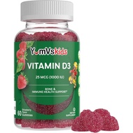 YUM-V's Chewable Vitamin D Gummies for Kids - Vitamin D 1000 IU - Vitamin D3 Gummies - Kids Vit D3 D