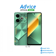 TECNO Pova 6 Neo (8+256GBTEC-LI6) Comet Green