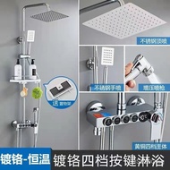 Jiumuwang Household Copper Shower Head Set Household Supercharged Constant Temperature Shower Bathroom Shower Shower Set